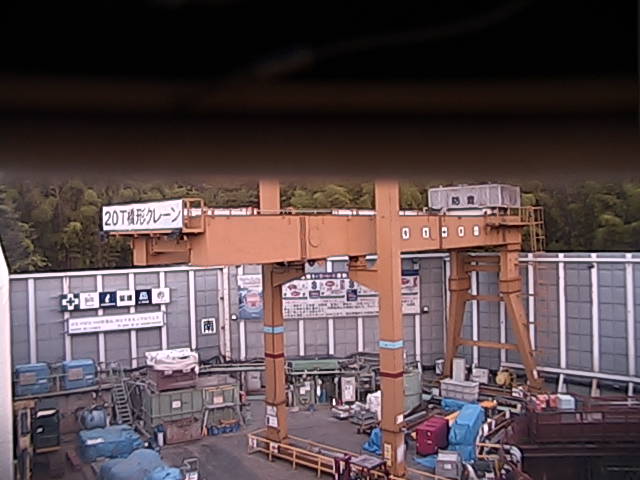 Position 2
